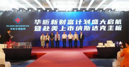 上线.jpg