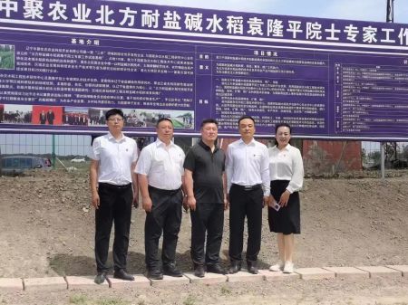 微信图片_202306020806043.jpg