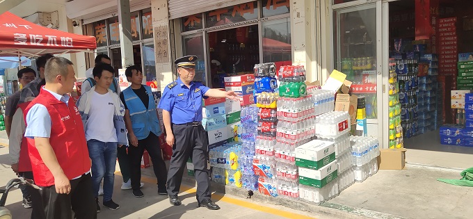 微信图片_20230609105733.jpg
