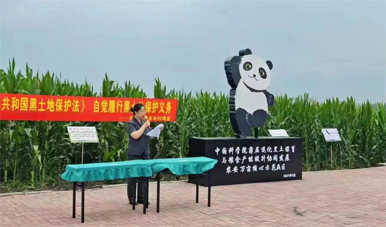 微信图片_20230725100034_1.jpg