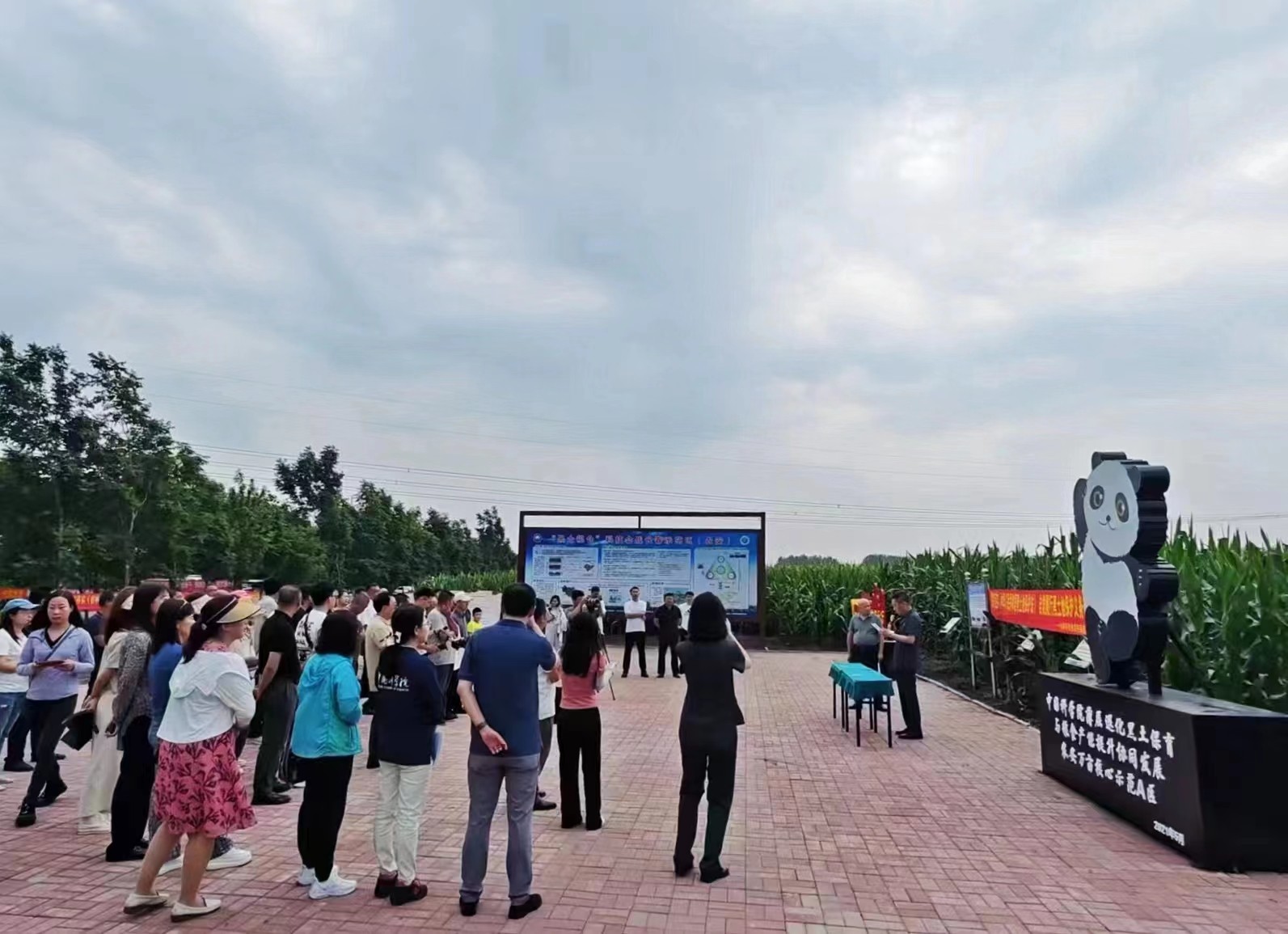 微信图片_20230725100035.jpg