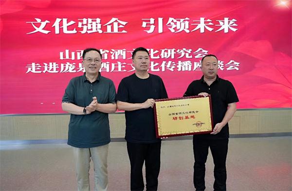 微信图片_20230725174302.jpg