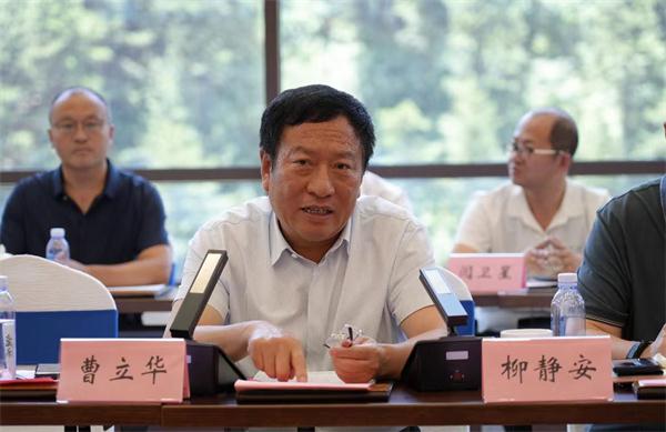 微信图片_20230725174255.jpg