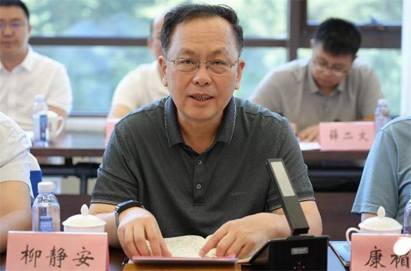 微信图片_20230725174250.jpg