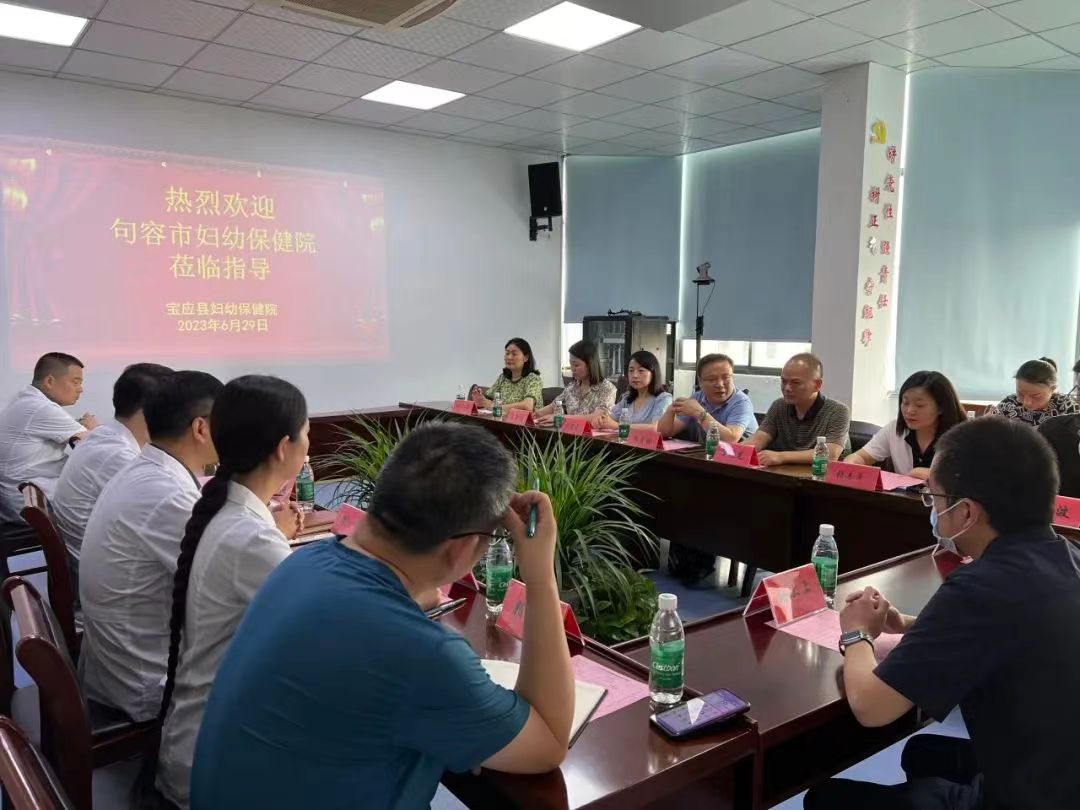 微信图片_20230706181312.jpg