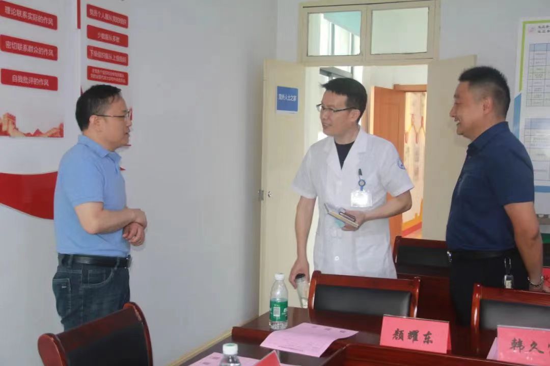 微信图片_20230706181240.jpg