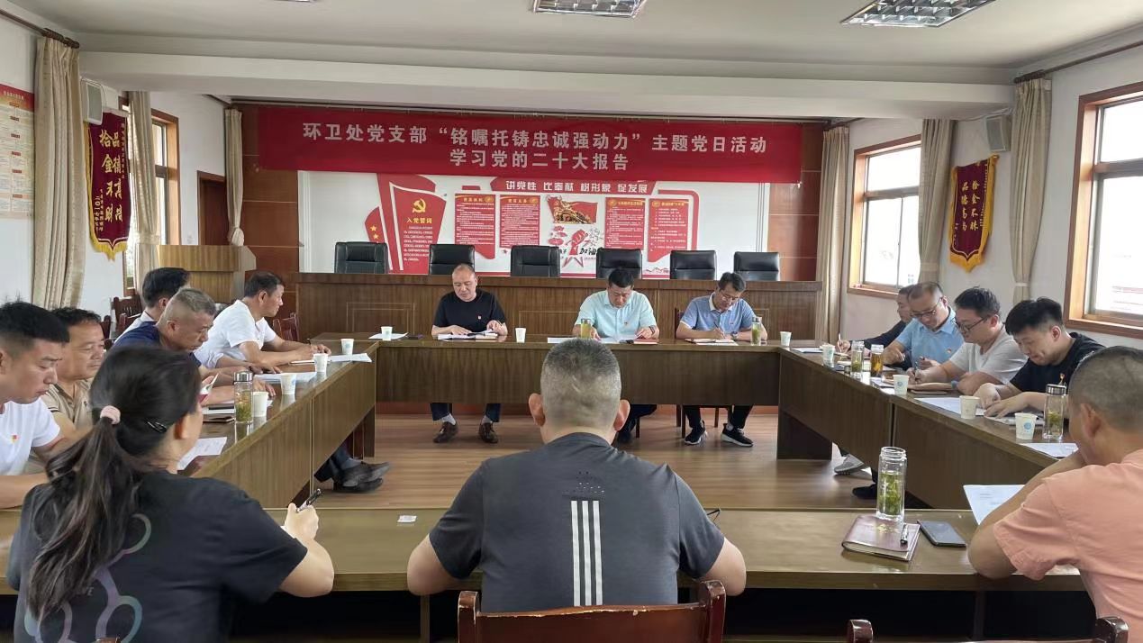 微信图片_20230726145115.jpg