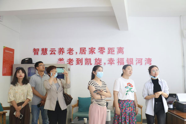 东营市利津县残联组团到518.jpg