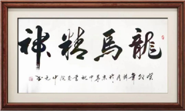微信图片_20230727203524.png