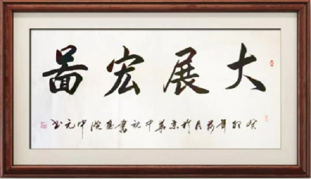 微信图片_20230727203548.png