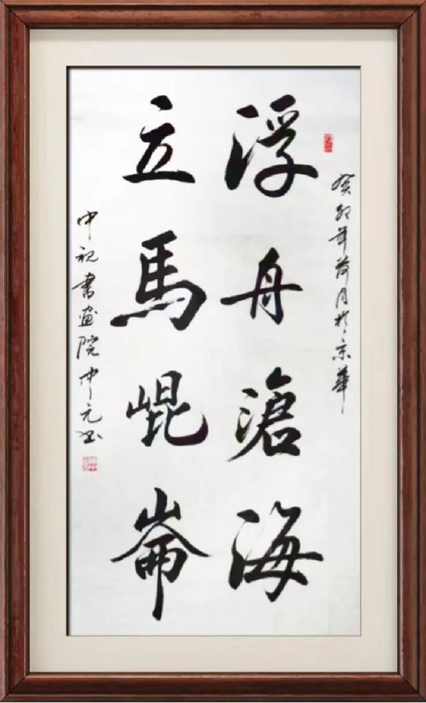 微信图片_20230727203613.png