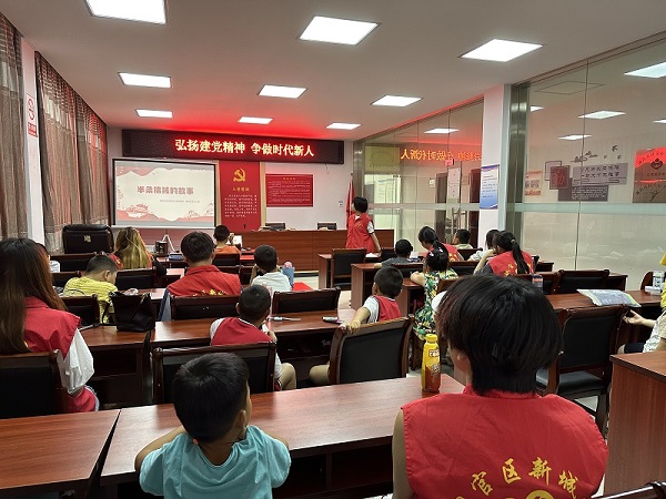 微信图片_20230801231000.jpg
