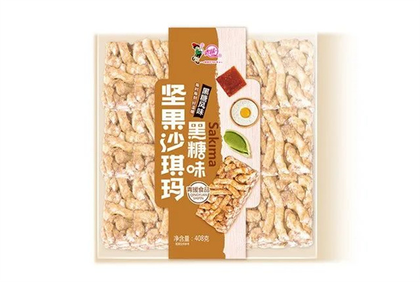 微信图片_20230804220926_1.jpg
