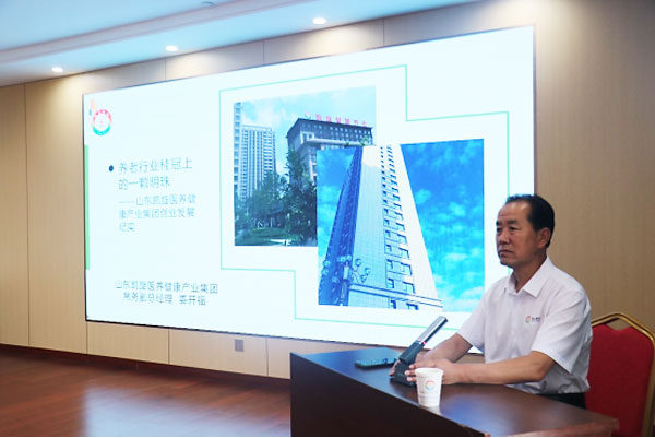 集训练兵--人尽共职34.jpg