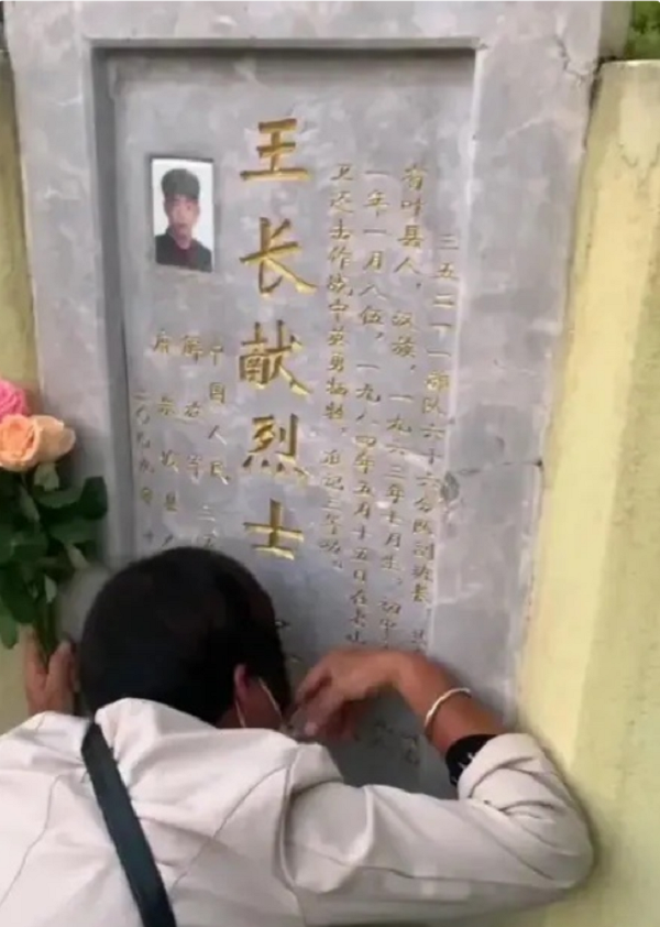 微信图片_20230813092606.png