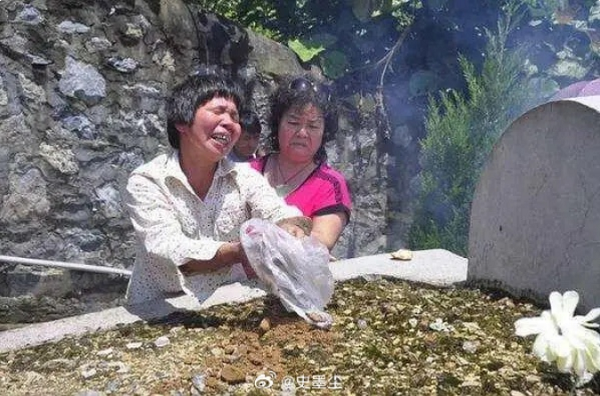 微信图片_20230813092635.png