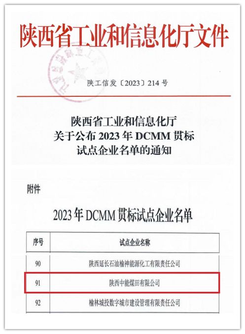 图片 1.jpg