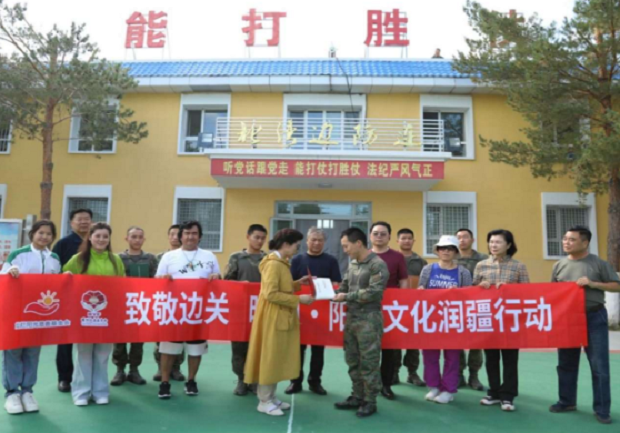 微信图片_20230815144008(1).png