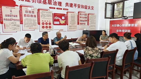 微信图片_20230816192727.jpg