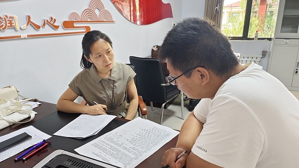 微信图片_20230816193159.jpg