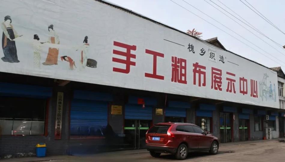 360截图20230817104949483.jpg