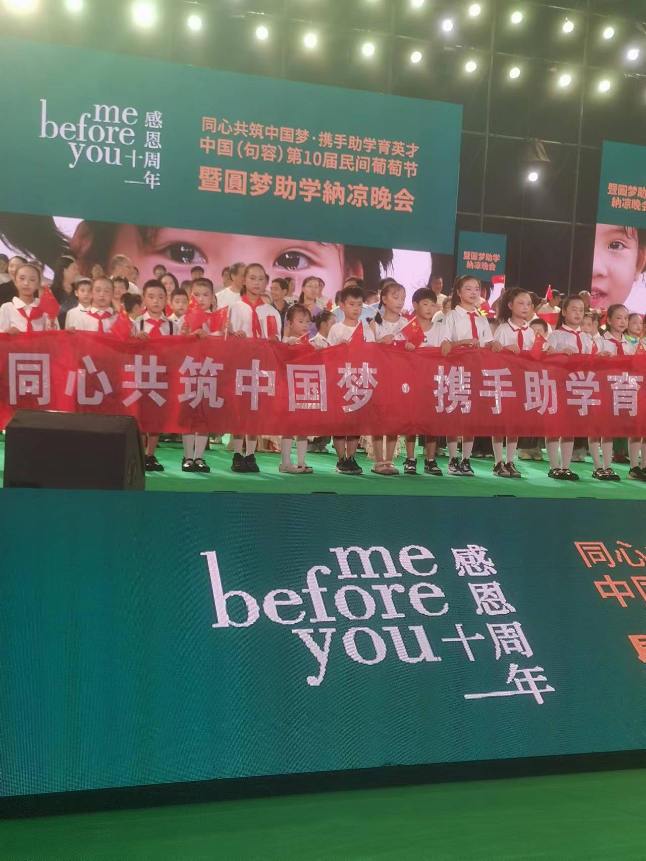 微信图片_20230820090346.jpg