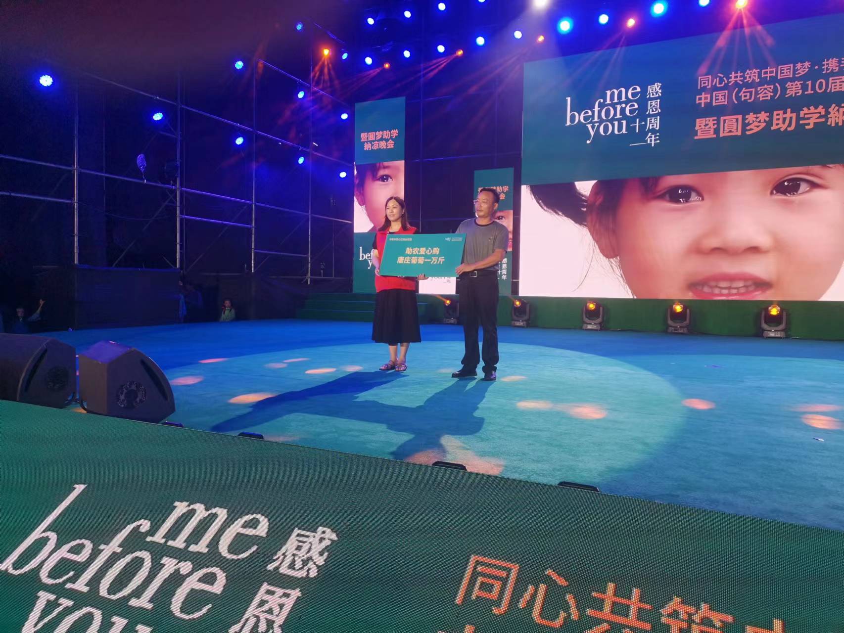 微信图片_20230820090402.jpg