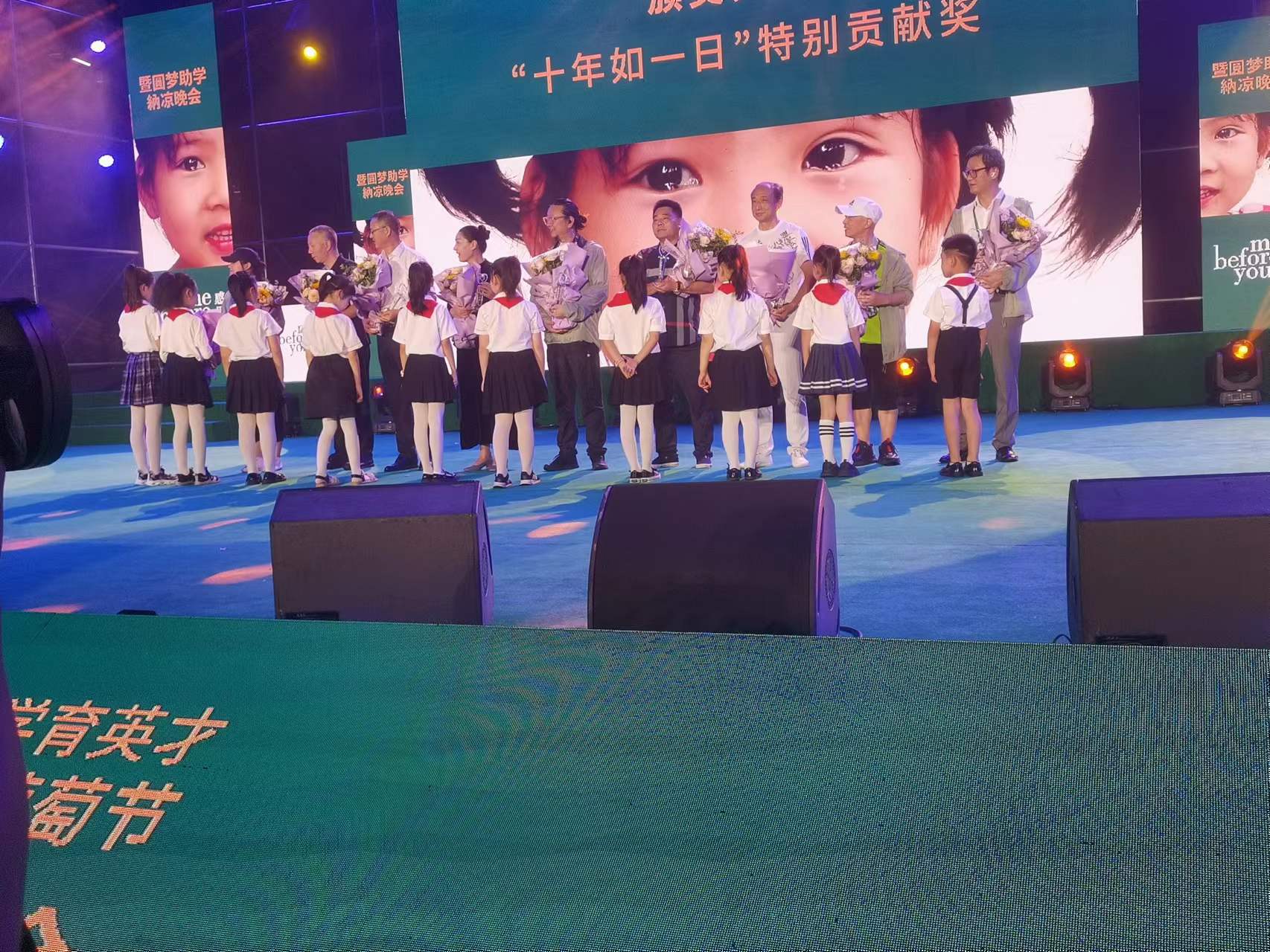 微信图片_20230820090411.jpg