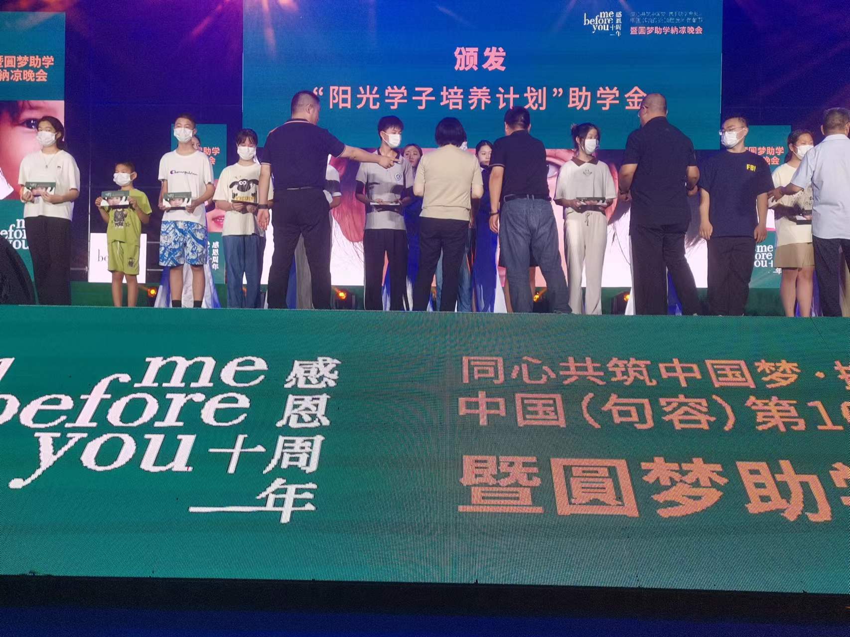 微信图片_20230820090428.jpg
