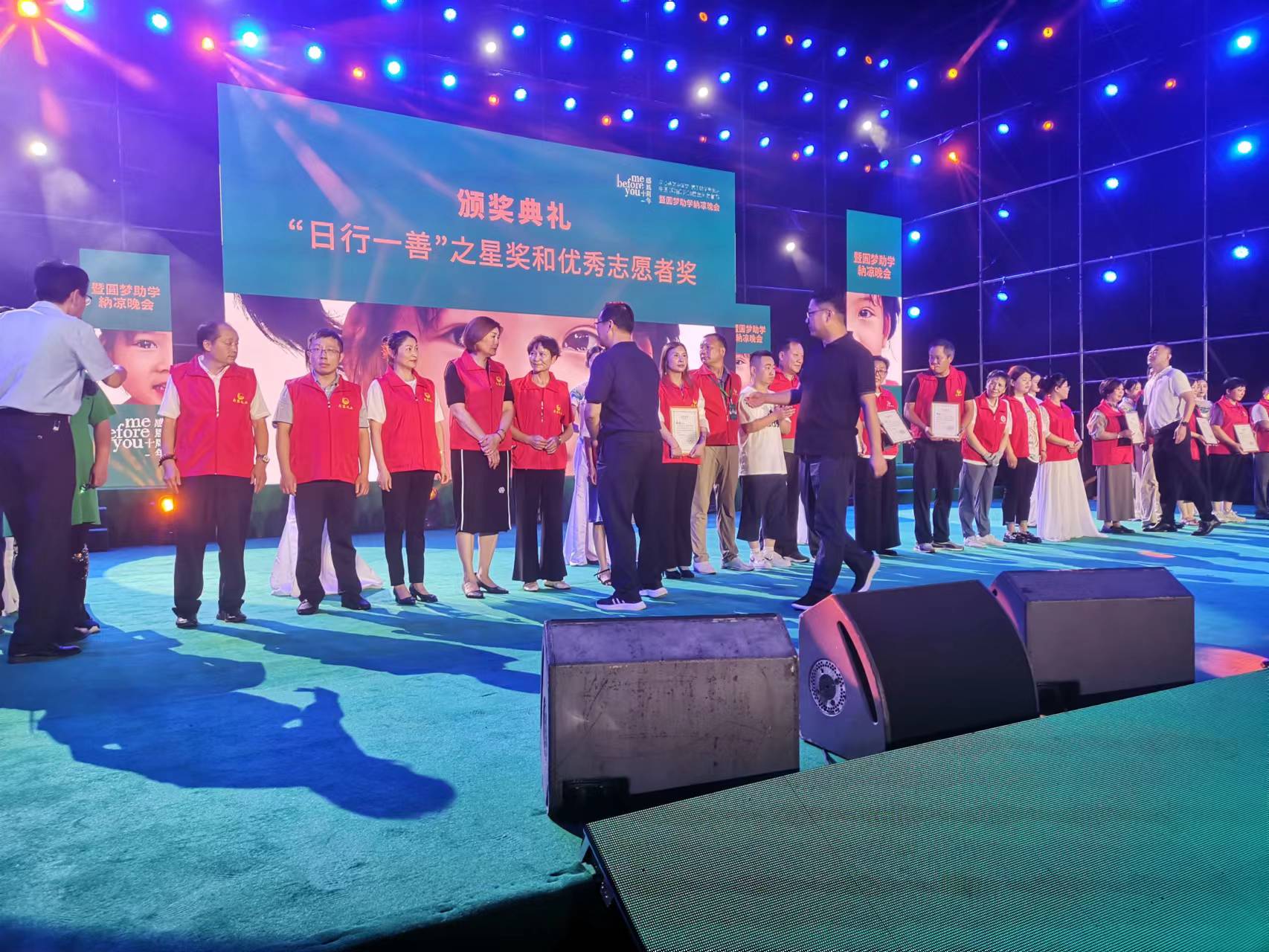 微信图片_20230820090440.jpg