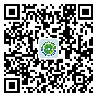 “2023中国国际生态竞争力峰会”新闻发布会.png