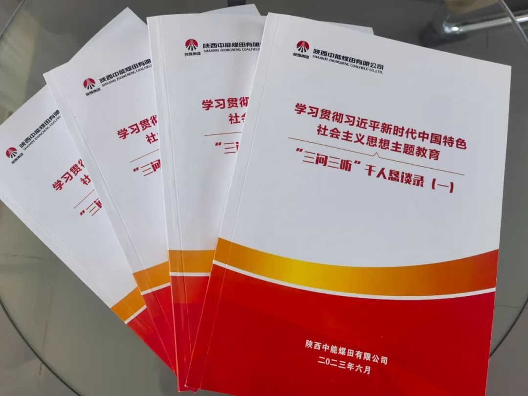 图片 2.jpg
