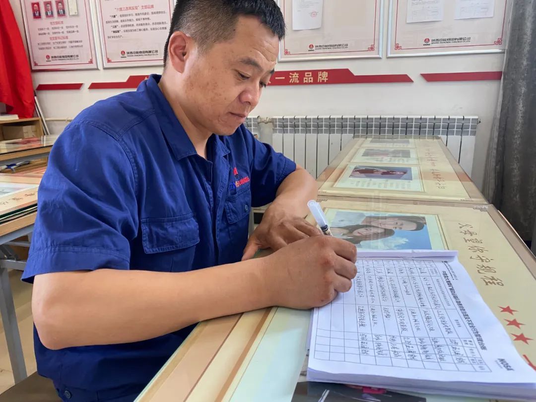 图片 2.jpg