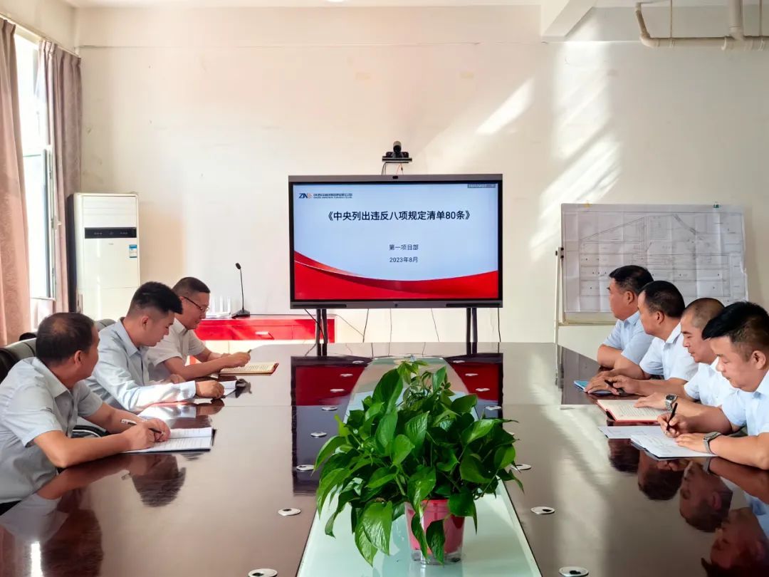 图片 2.jpg