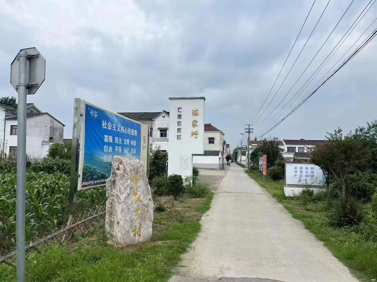 微信图片_20230829193407.jpg
