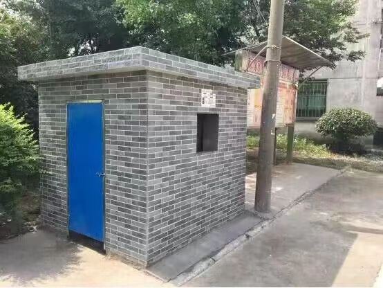 微信图片_20230829193426.jpg