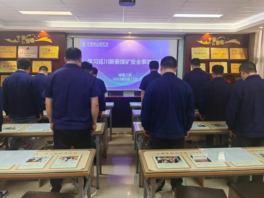 图片 2.jpg