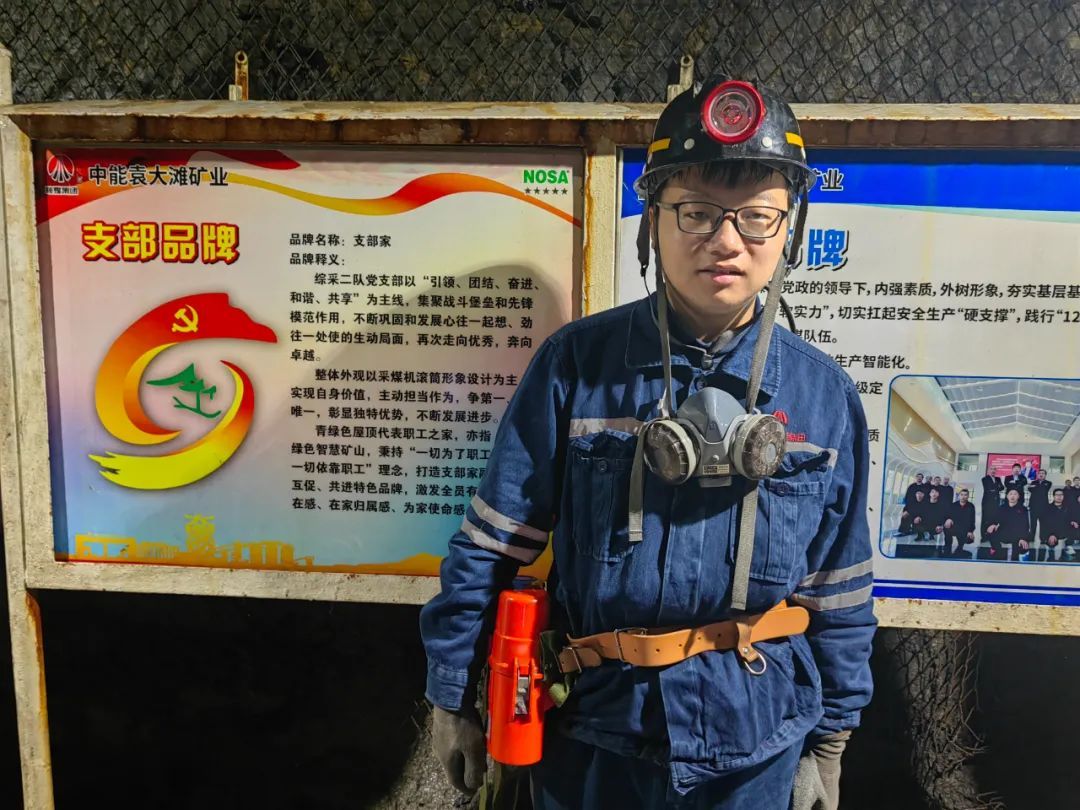 图片 3.jpg