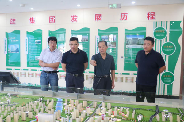 临沂市老年大学领导到山东凯旋医养集团考察21.jpg