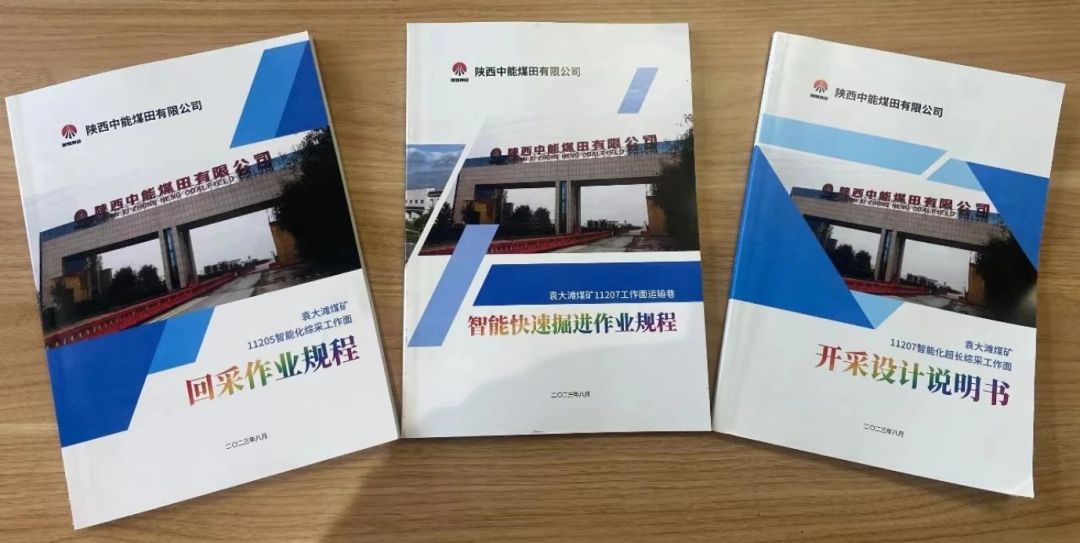 图片 2.jpg
