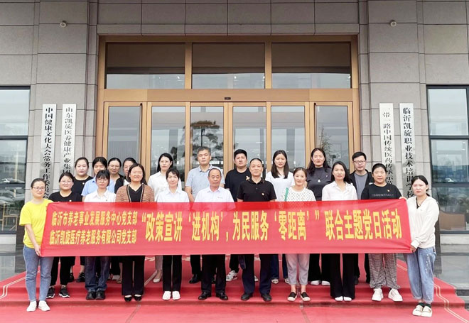 微信图片_20230916122028.jpg