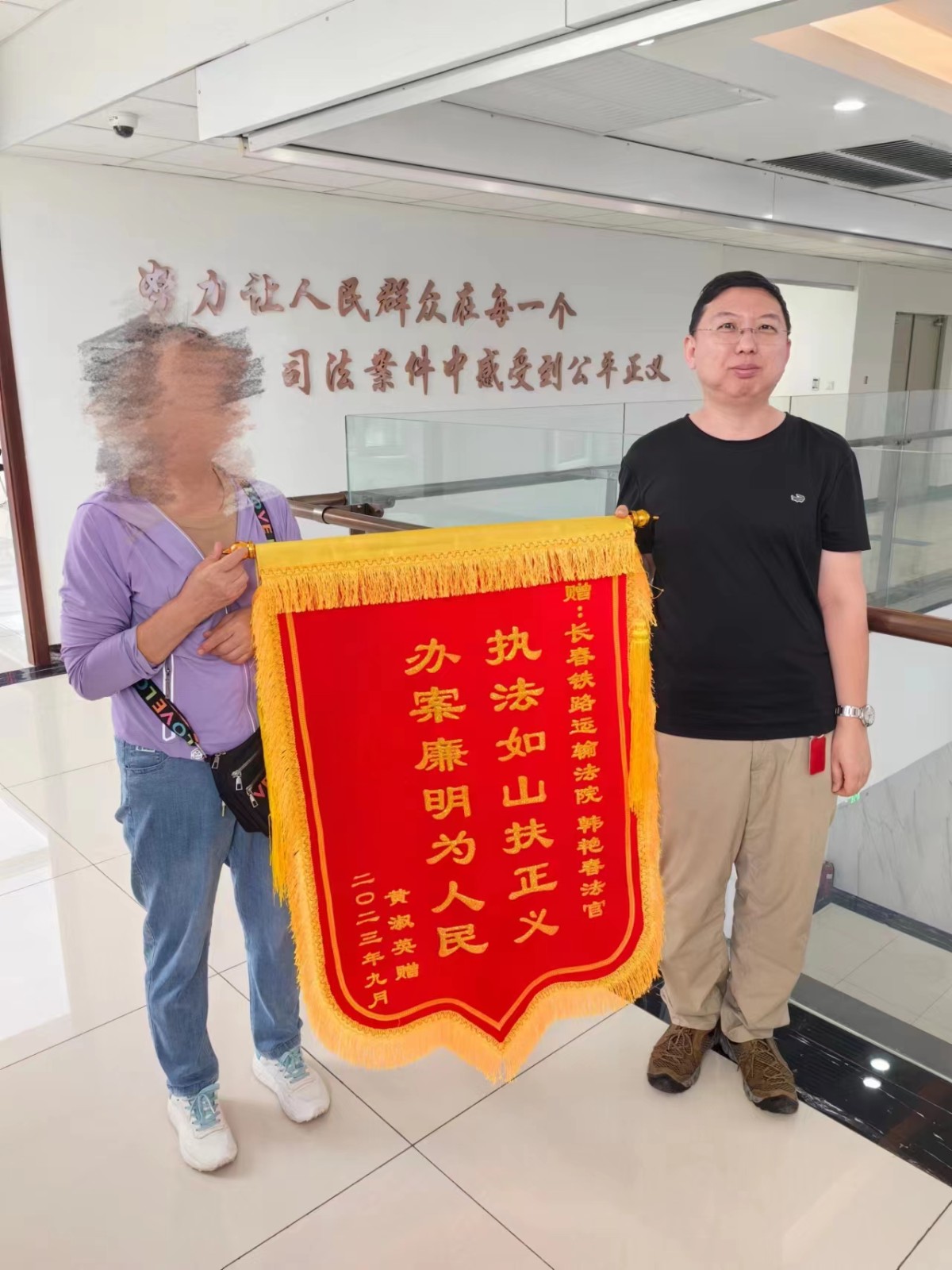 微信图片_20230918082225.jpg