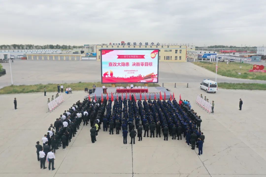 图片 1.jpg