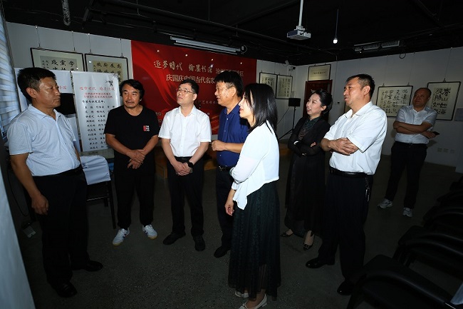 微信图片_20230920193403.jpg