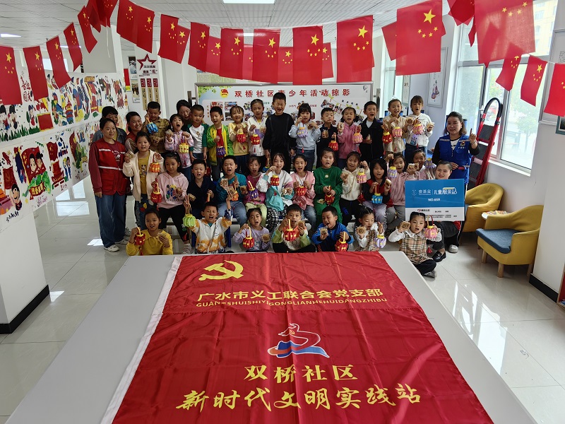 微信图片_20230924230115.jpg