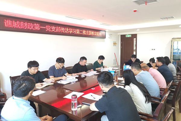 微信图片_20230922-1_副本.jpg