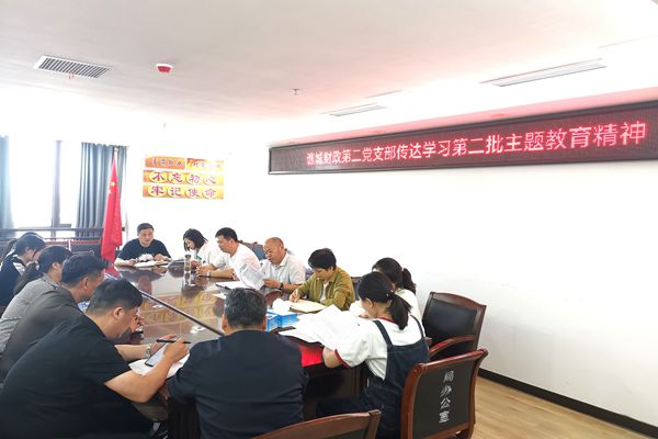 微信图片_20230922-2_副本.jpg