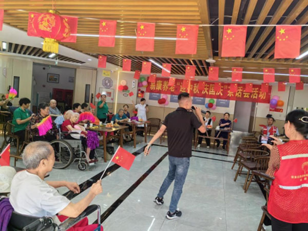 临沂市兰山区银雀山街道易康养老服务中心257.jpg