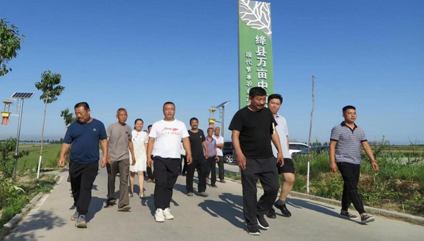 微信图片_20231002105739.png