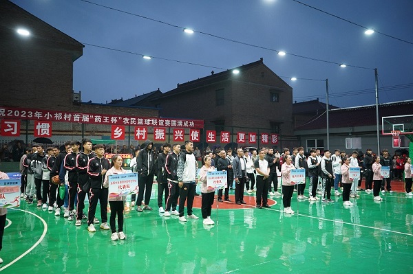 微信图片_20231002110211.jpg